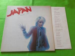 Japan - Quiet Life ★LP q*si