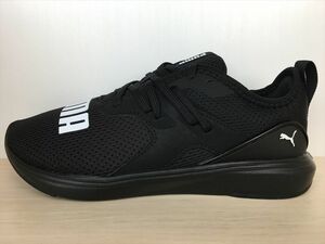 PUMA（プーマ） Softride Cruise Bold（ソフトライドクルーズボールド） 376190-01 スニーカー 靴 ユニセックスモデル 25,5cm 新品 (1699)