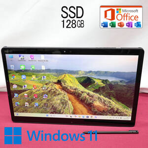 ★美品 高性能7世代i3！新品SSD128GB★Q738/SE Core i3-7130U Webカメラ TypeC 高解像度 Win11 MS Office 中古品 ノートパソコン★P81817