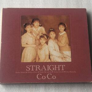 中古CD CoCo/STRAIGHT (1991年)