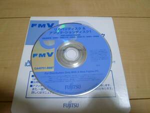 富士通FMVリカバリDVDアプリ中古品CE50EW E7/H 35E5 30ES 