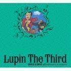 Lupin The Third DANCE ＆ DRIVE official covers ＆ remixes（通常盤） （オムニバス）