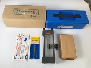 g220 蝶番 ホルダー 小林木工 建具 型板5枚付き 未使用 店舗在庫品【白蓮】01