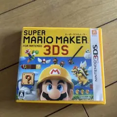 スーパーマリオメーカー for ニンテンドー3DS