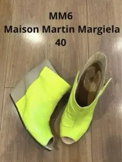 【MM6 Maison Martin Margiela】ショートブーツ 40