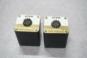 [SK][D4286260] ATOM アトム 10-10K 出力トランス 2個セット