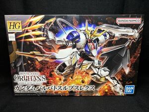 【外箱未開封】HG ガンダムバルバトスルプスレクス 機動戦士ガンダム 鉄血のオルフェンズ ガンプラ【同梱可】