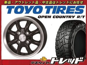 新横浜師岡店 新品タイヤ アルミ4本セット K.Finesse CUP 12インチ 4.0J 4穴 100 +42 BRP オープンカントリーR/T 145/80R12