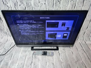 【売り切り】 東芝 TOSHIBA 32V30 液晶テレビ 3177-1