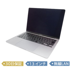 【中古】Apple MacBook Pro Retina Touch Bar/Core i7 2.3GHz/メモリ16GB/SSD 512GB/2020/13インチ/MacOS (11.7)/MWP42J/A/ノート【C】