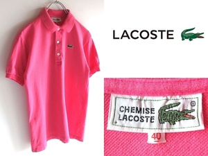 ネコポス対応 80sビンテージ LACOSTE ラコステ ビームス別注元ネタ/文字ワニ ロゴワッペン L-1512D 鹿の子ポロシャツ 40 ピンク 大沢商会