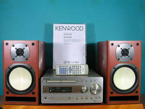 即決☆★KENWOOD最高級CD/MDコンポ　R-K700・スピーカーONKYO　D-N7SX☆★　動作良好です!!