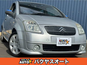 【諸費用コミ】:C2 1.6 VTR 走行65000キロ 修復歴無し パドル