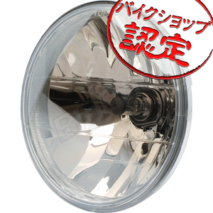 BigOne コスパ良 GS1000E GS750 GS550 GS400 GT750 GT550 GT380 GT250 GT185 車 ヘッドライトユニットのみ ヘッドランプ H4 ミラー レンズ