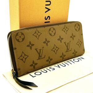 極美品◆RFID◆LOUIS VUITTON ルイヴィトン ポルトフォイユ クレマンス モノグラムリバース 長財布 ロングウォレット ラウンドファスナー