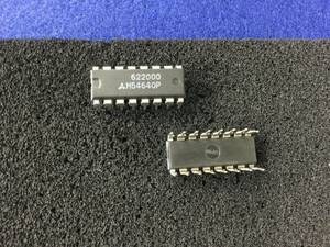 M54640P 【即決即送】三菱ステッパーモータードライバー IC [379TyK/244334M] Mitsubishi Stepper Motor Driver IC ２個セット