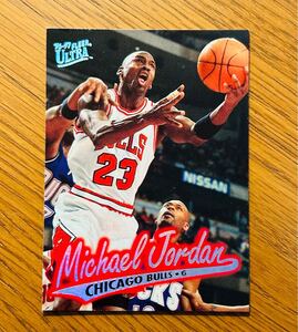 1996-97 Fleer Ultra Michael Jordan Base Card #16 Chicago Bulls マイケルジョーダン