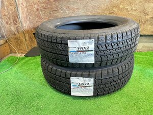 155/65R14 BRIDGESTONE BLIZZAK VRX2 2023年製 バリ山 イボ付き スタッドレスタイヤ 2本セット H122