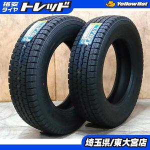 【東大宮】未使用 スタッドレス ダンロップ ウィンタ－マックス LT03 205/70R17.5 2017製 2本 ダイナ トヨエース デュトロ キャンター