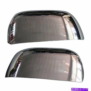 Mitsubishi Outlander 07-12 ABSに適したクロムバックミラーカバートリムChrome Rearview Mirror Cover Trim Fit for Mitsubishi Outlande