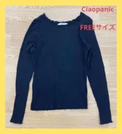 〇2600B〇 Ciaopanic 長袖カットソー 女性