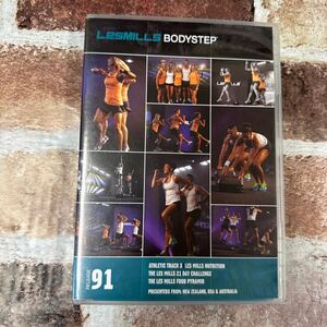 Step91　★レスミルズ★Lesmills★DVD★CD★中古品★BodyStep★ボディステップ91　★英語コレオノート★箱に傷有★汚れあり★再生確認済