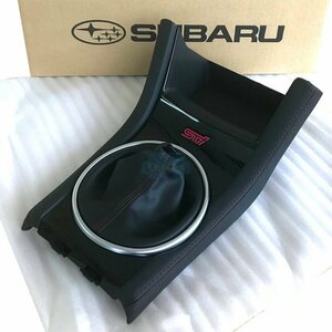 ★スバル純正新品★ WRX STI VAB D型以降 後期 シフトパネル シフトブーツ