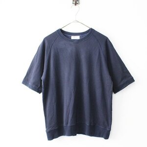 2020SS atelier naruse アトリエナルセ cotton fleece lining sweatshirt コットン フリース スウェットシャツ F/-コン【2400011815699】