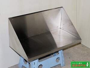 ◆業務用ステンレス製平棚 壁付け食器棚 W690×D350×H300 中古厨房◆ hd463