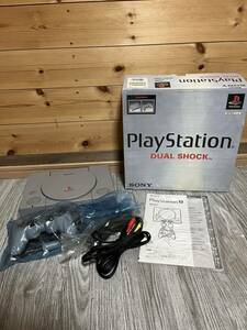 SONY PlayStation DUAL SHOCK SCPH-7000 プレイステーション コントローラー コード 箱付き 説明書つき 簡易動作確認