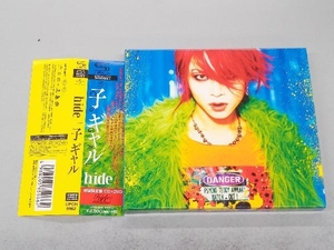 【ランダムカードなし】 hide CD 子 ギャル(初回限定盤)(SHM-CD+DVD)