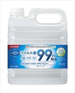 まとめ得 ウィルナックススプレーつめかえ用４Ｌ 住友化学 消毒用アルコール x [4個] /h