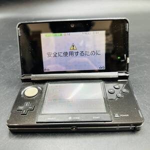 【457】Nintendo 3DS 任天堂 ニンテンドー DS 黒 ブラックカラー 動作品 電源ケーブル付属