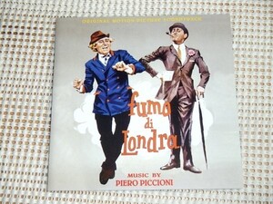 廃盤 2in1 Piero Piccioni ピエロ ピッチオーニ Fumo Di Londra ロンドンの煙 + Un Italiano In America / Alberto Sordi 伊名画 サントラ