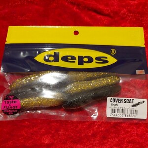 deps カバースキャット　3インチ　ゴールデンシャイナー　新品未開封　即決