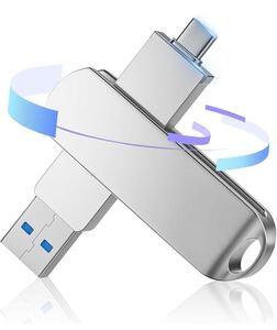 1TB USBメモリー 2in1 Type-C＆USB-A