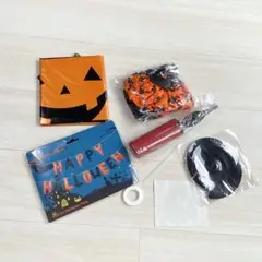 ❤️匿名配送❤️ハロウィングッズ 風船 バルーン パーティ かぼちゃ 飾り