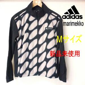 新品未使用◆送料無料●(レディースM)アディダス×マリメッコ adidas×Marimekko アディダス ゴルフブルゾン 長袖フルジップジャケット