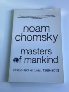 ノーム　チョムスキー noam chomsky masters mankind