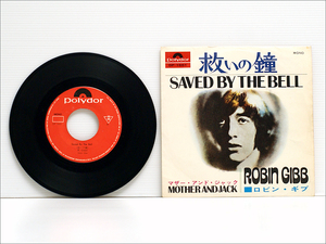 Japan・EPシングルレコード● ロビン・ギブ ROBIN GIBB / 救いの鐘 SAVED BY THE BELL - MOTHER AND JACK DP-1651 ( ビー・ジーズ Bee Gees