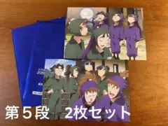 忍たま　５の段　2枚セット　劇場版