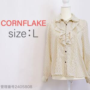 【送料無料】CORNFLAKE(コーンフレーク) フリルボウタイ　ドット柄シフォンブラウス　長袖　L