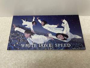 【C-15-5048】　　White Love SPEED 8センチCD 視聴確認済