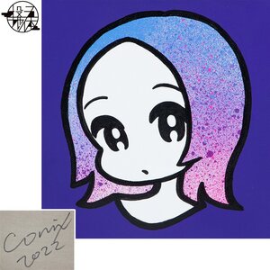 【五】真作 conix コニックス 『Spray Girl 2』 原画 アクリル キャンバス 2022年 Gallery Target ／ イラストレーター 現代アート 1点もの