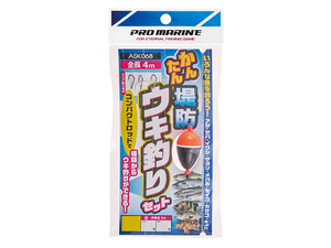 プロマリン(PRO MARINE) 簡単堤防ウキ釣りセット M　ASK068-M　万能ウキ 堤防釣り 防波堤 波止釣り浮き チヌウキ チヌ浮き