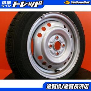 タント ミラ 冬タイヤ ダンロップ WM02 155/65R14 2020年製 ダイハツ純正 スチール 14インチ 中古 4本セット ウェイク ムーヴ スタッドレス