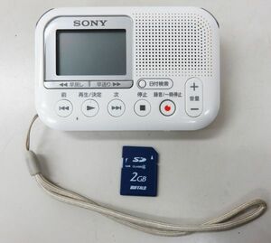 A025★SONY ソニー SDカードレコーダー ICD-LX31 稼働品 現状品★11