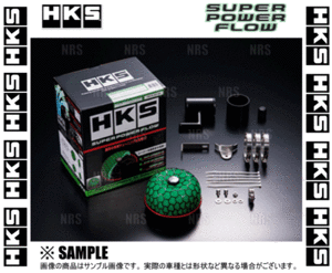 HKS エッチケーエス Super Power Flow スーパーパワーフロー エスティマ MCR30W/MCR40W 1MZ-FE 00/1～05/12 (70019-AT111