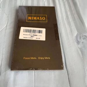 nimaso iPhone12mini 13mini 保護フィルム　2枚