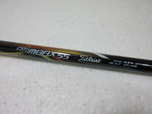 中古シャフト Titleist タイトリスト ROMBAX55 SRフレックス 3Wにて使用 FW　純正スリーブ付き フジクラ FUJIKURA ランバックス 68